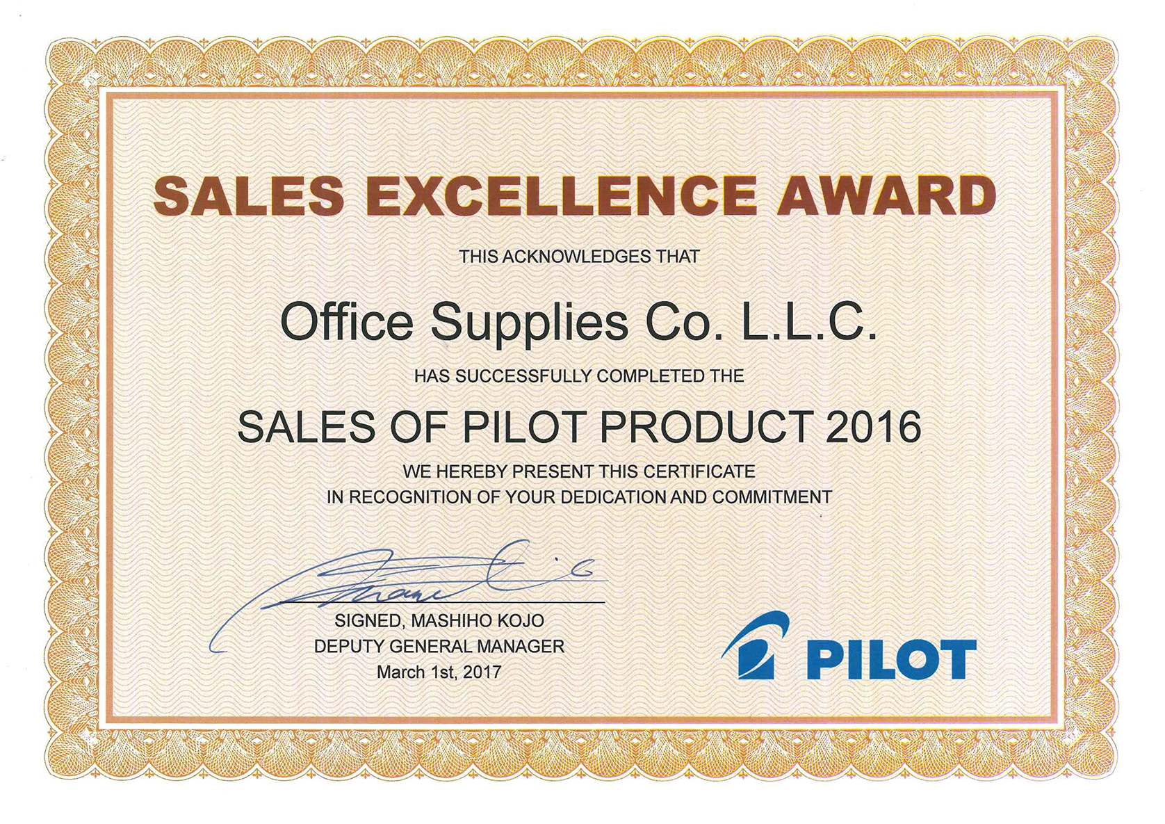 Award 3