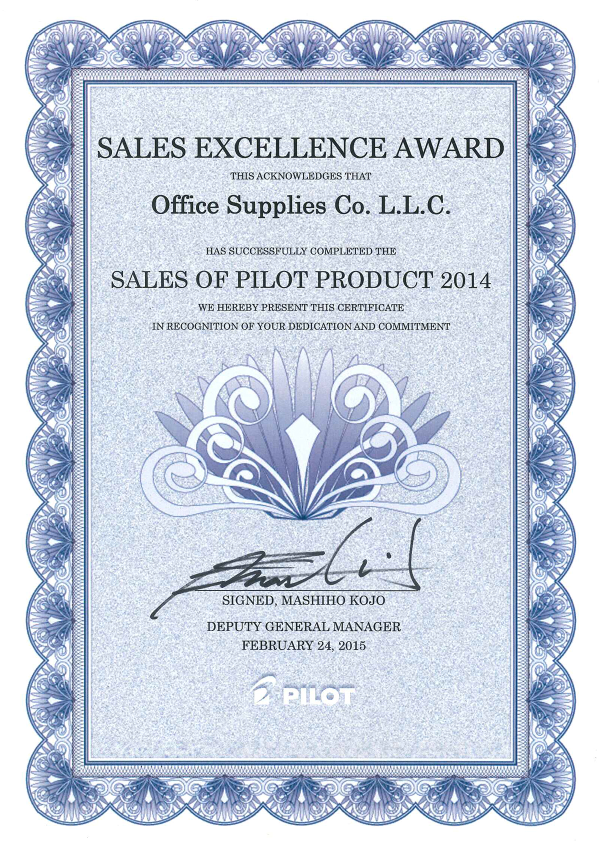Award 4